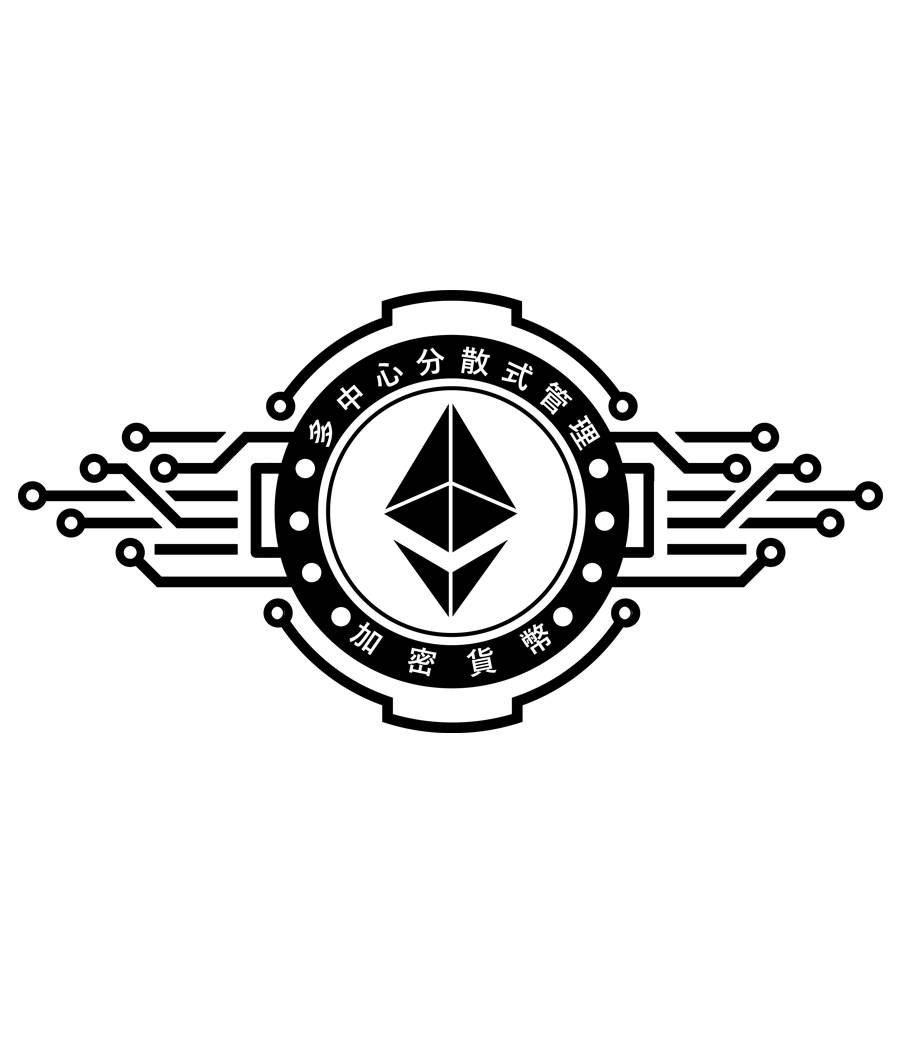 電路 - ETH - Ethereum - Thumbnail - Taiwan Crypto Tshirts